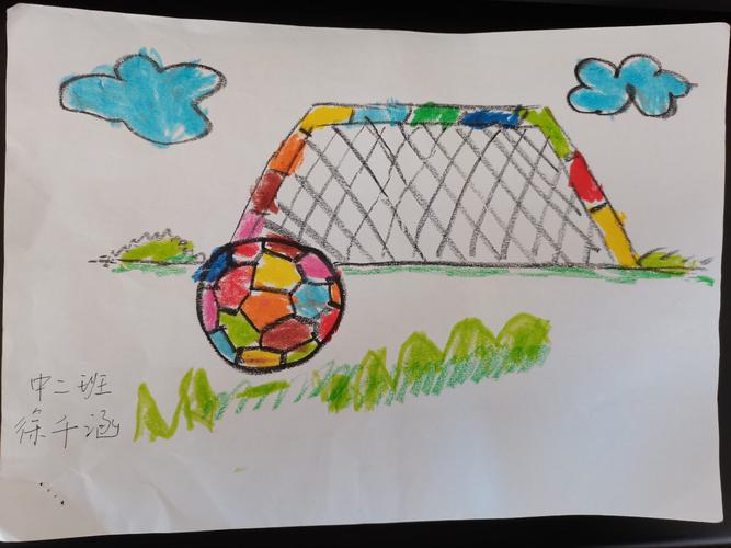 跃升里幼儿园中班组亲子足球绘画展示