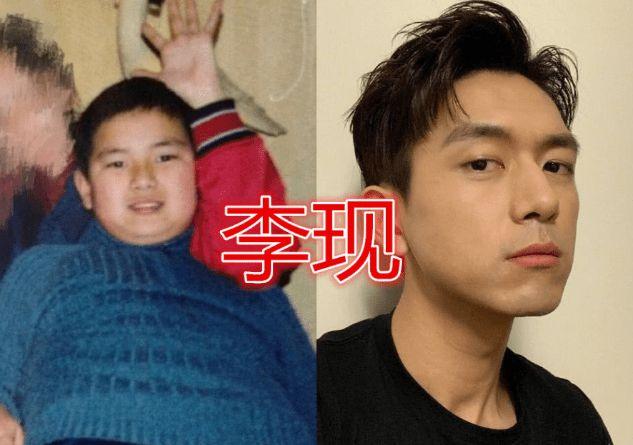 有种"惊艳"叫男星瘦身后,李现张艺兴不算啥,看到华晨宇爱了!