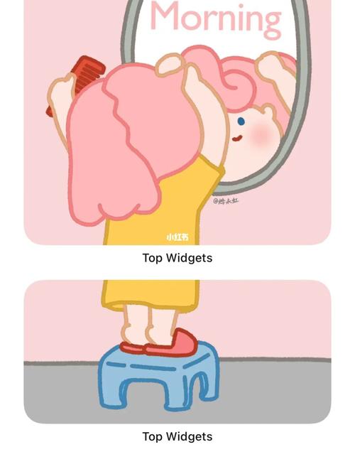 烨未虹_素材_素材_素材其他