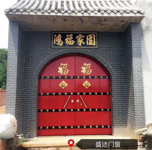 庭院老式大门