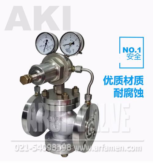 yk43xf16p25p04不锈钢先导式气体减压阀不锈钢减压阀