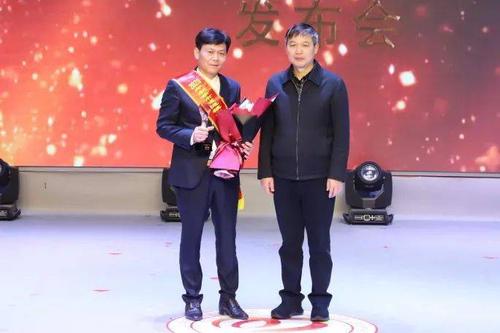水北商会党委书记会长邹细保荣获2020年新余市道德模范暨新余有爱年度