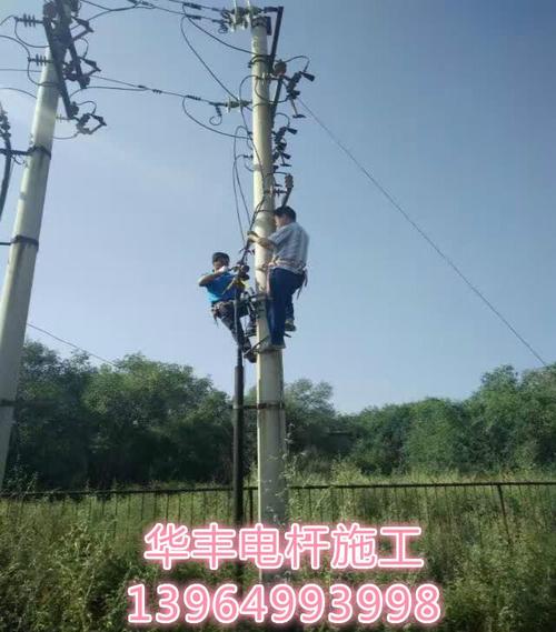 乌兰察布15米电线杆 乌兰察布15米水泥电线杆