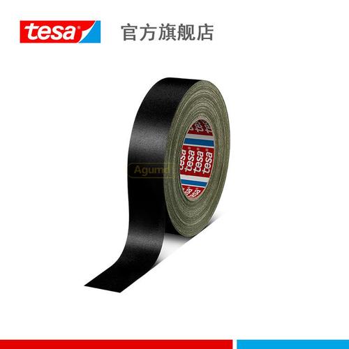 德莎tesa4657 工业布基胶带汽车堵孔粉末喷砂遮蔽管道修补