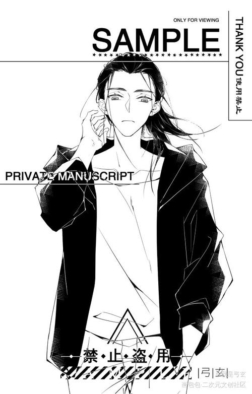 王也_一人之下王也绘画作品