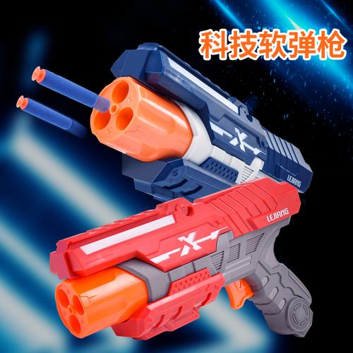 怒火战将eva弹软弹枪玩具卡通小手枪可发射海绵吸盘玩具枪7777