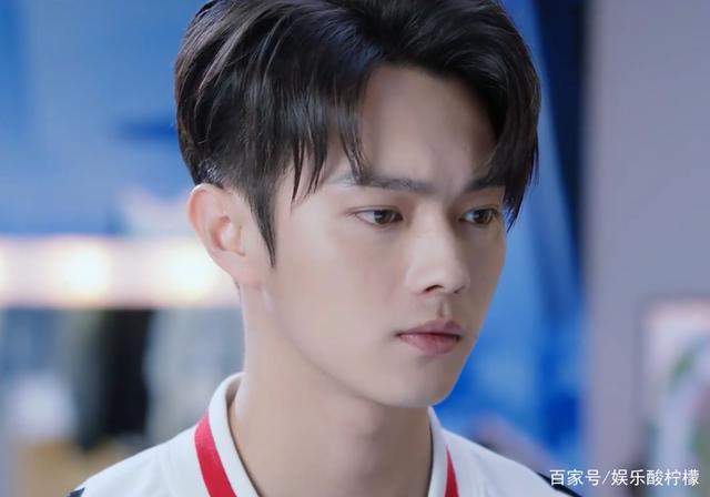 9分,杨紫创下的电竞剧口碑,许凯