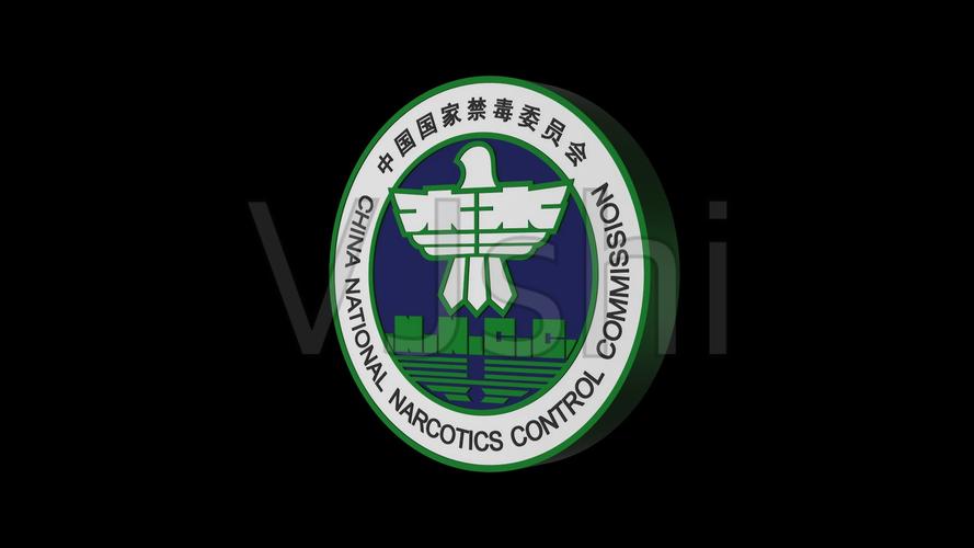 国家禁毒logo旋转