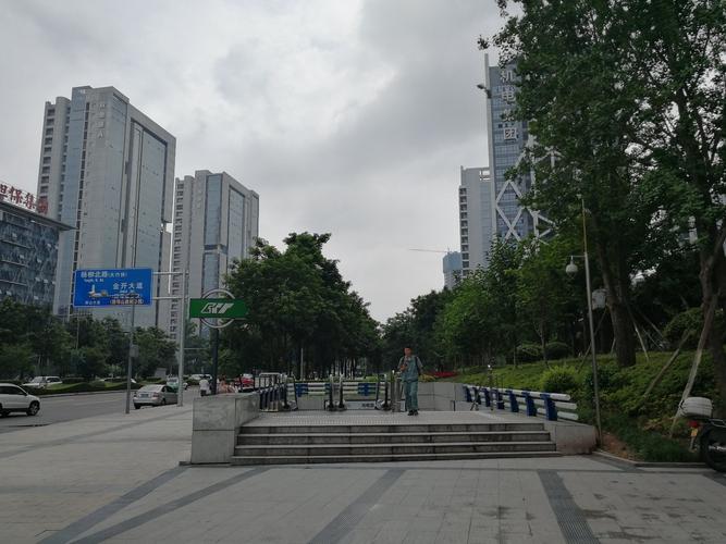 重庆市渝北区大竹林街道杨柳北路5号