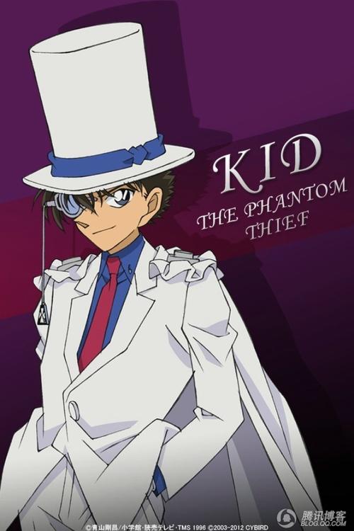 名侦探柯南怪盗基德