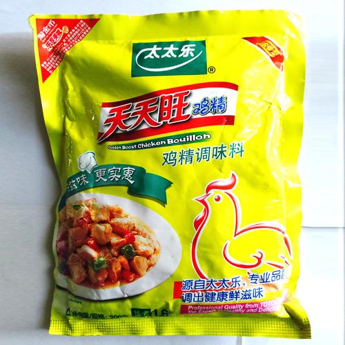太太乐天天旺鸡精 200g/袋 正品批发太太乐三鲜鸡精 调味料批发