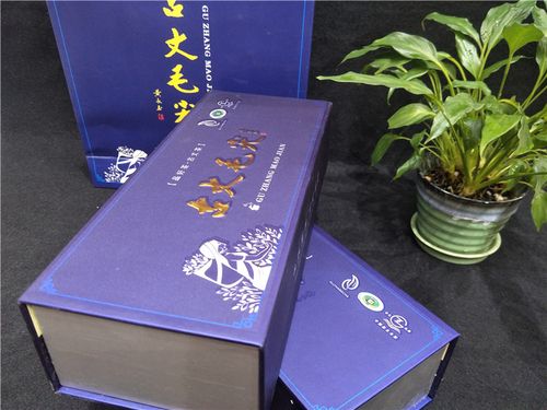 湖南湘西古丈毛尖两条装礼盒 绿茶包装盒古丈毛尖通用