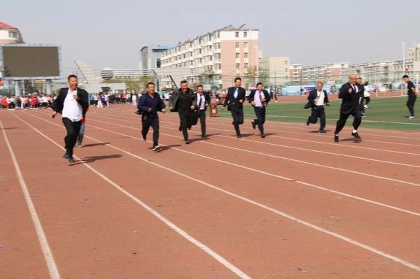 通榆县第一中学校第三十二届田径运动会胜利闭幕