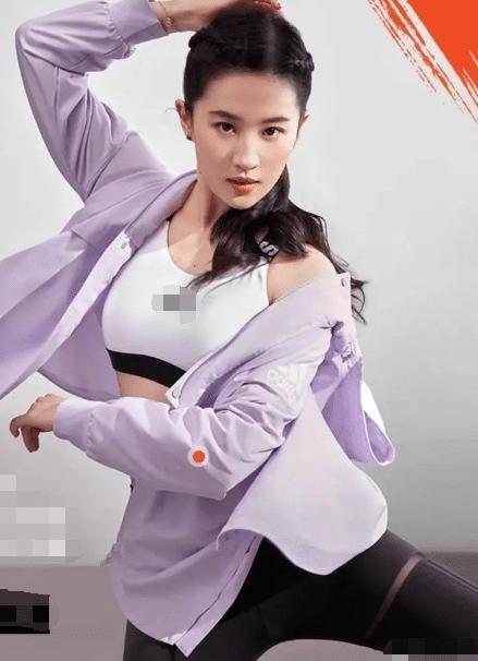 原创刘亦菲代言运动服为表现健康美露出内衣身材绝了