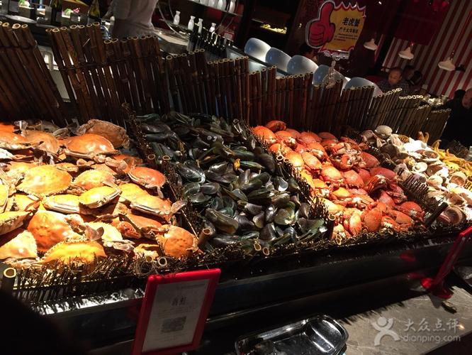 多伦多海鲜自助餐厅(八佰伴店)