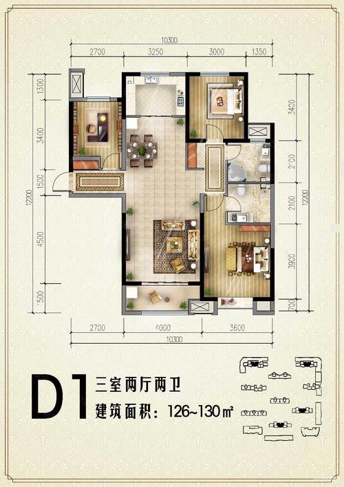 南北通透3室2厅保利拉菲公馆西区精装修