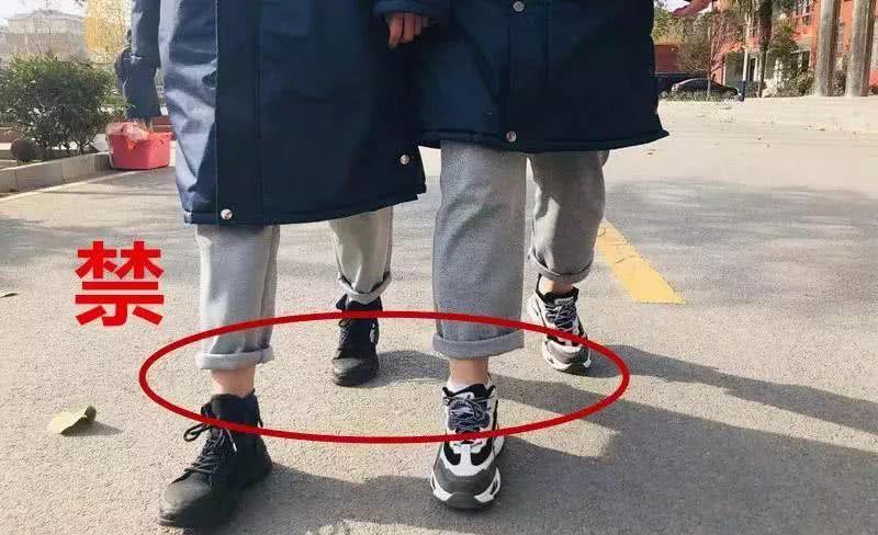 一中学严查"露脚踝"现象!这样的"美丽",可能给孩子健康埋下隐患