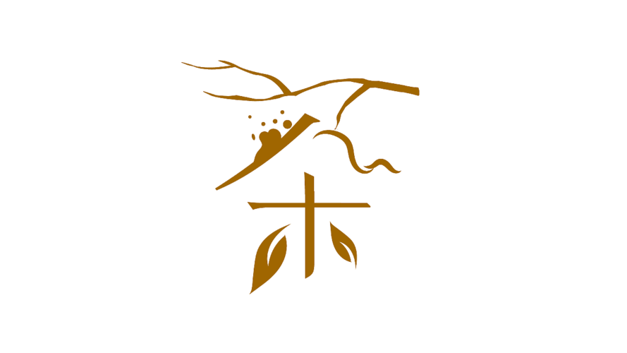 中国风 茶叶 logo设计|平面|标志|烟雨青衣 - 原创作品 - 站酷 (zcool