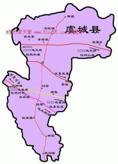 虞城县 邮编476300 区号0370