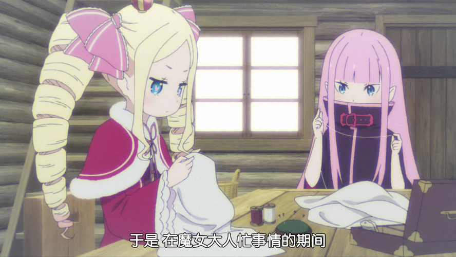re0:400年前的罗兹瓦尔登场,他是如何活到现在的?