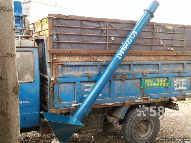 下乡收粮自动装车机