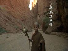 鸠摩罗什