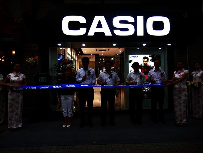 nbsp;  位于淮海中路348号(靠近马当路)的全新casio门店正式开张