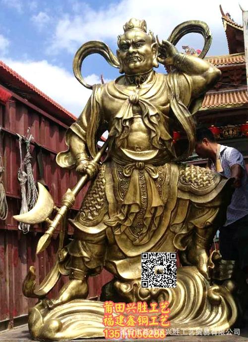 千里眼顺风耳神像 彩绘 玻璃钢 树脂 铜雕 生漆脱胎 木雕 玉雕