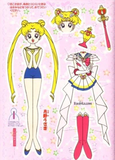 儿时回忆,美少女 换装贴纸