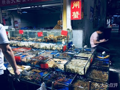 天鹏海鲜城-图片-无锡美食-大众点评网