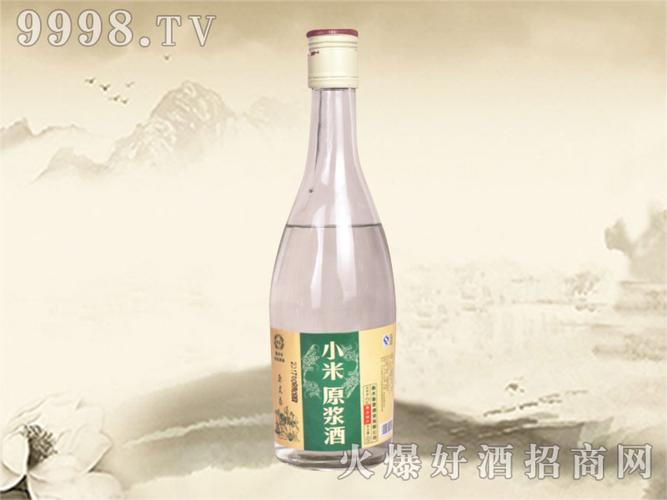 衡泰小米原浆酒