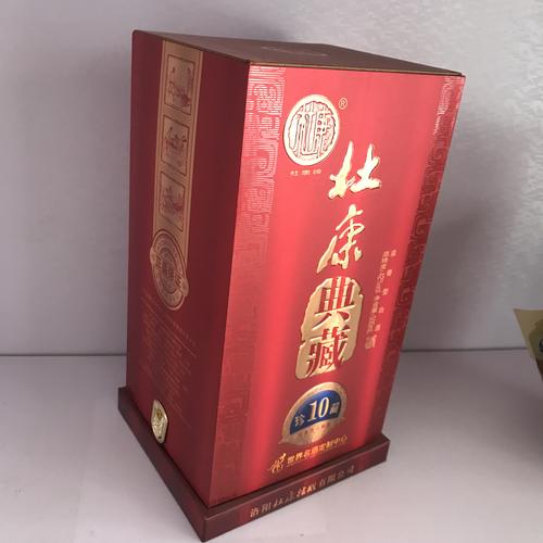 52°杜康典藏(珍藏10)500ml