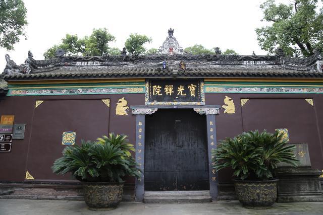 成都宝光寺的匾额,对联