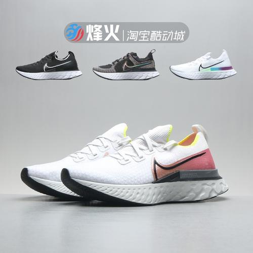 现货 烽火 nike react infinity run fk 休闲跑步鞋 cz2358-001