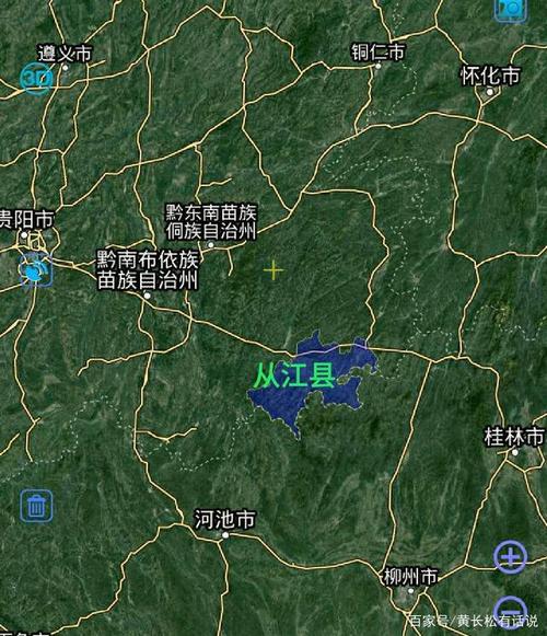 贵州从江的一个镇,拥有一条高铁两条高速,交通比县城还好