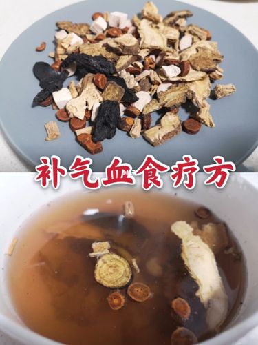【女性补气血食疗方】_补气血_十全大补_食疗_四物汤