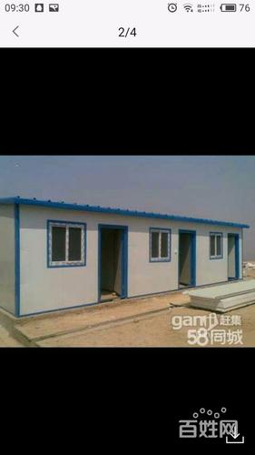 建彩钢房屋 彩钢复合板隔断 加层 塑钢