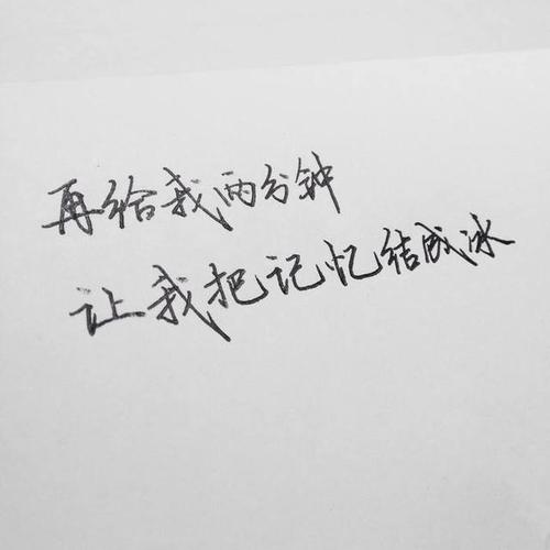 朋友圈心累伤感的说说带图片,看完想哭