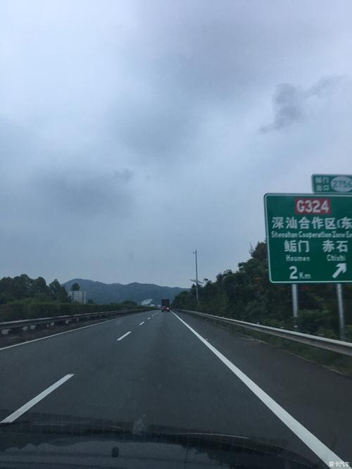 > 四点出发到汕头南澳,一路畅通,哈哈哈!