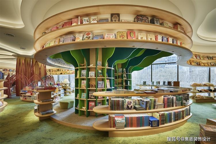 言又几书店装修设计效果图