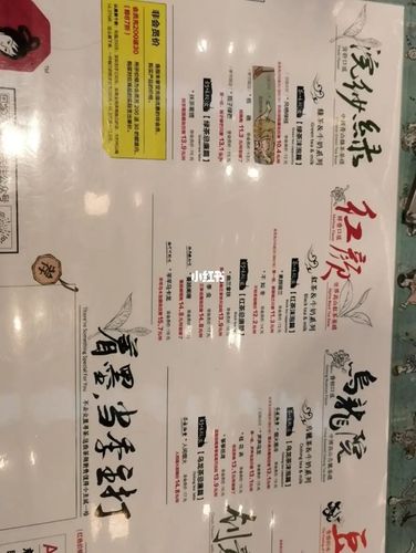 长沙vlog攻略1_煎蛋_茶颜悦色怎么样_小程序_vlog_牛肉_橘子洲头_萝卜
