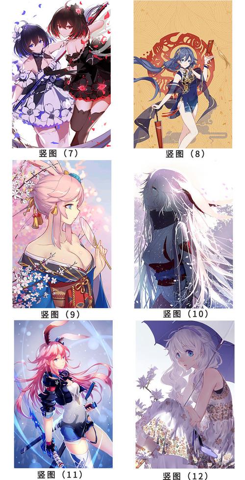 崩坏3挂画动漫海报定制八重樱符华琪亚娜希儿三周年二