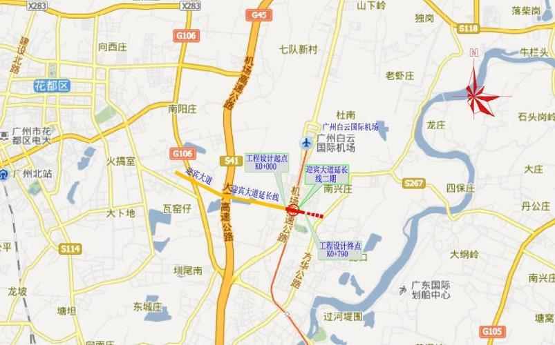 迎宾大道延长线二期开工建设,打通后机场到市区再添快捷路线