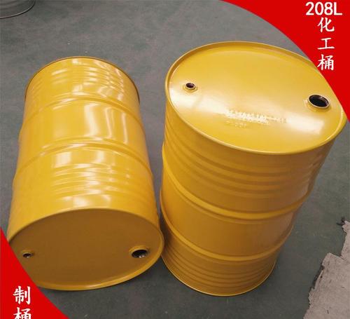 200l黄色化工桶 油桶 机油桶 油漆桶 铁桶 化工包装桶 生产厂家