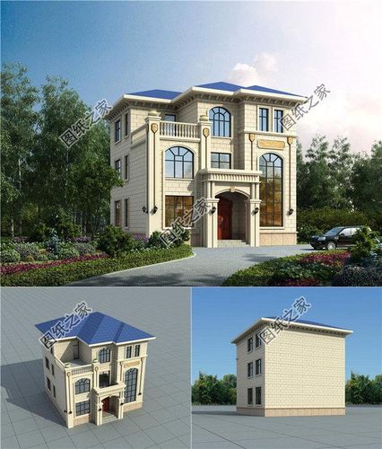 二层半带露台自建房图片,这样的房子三代不过时,建么