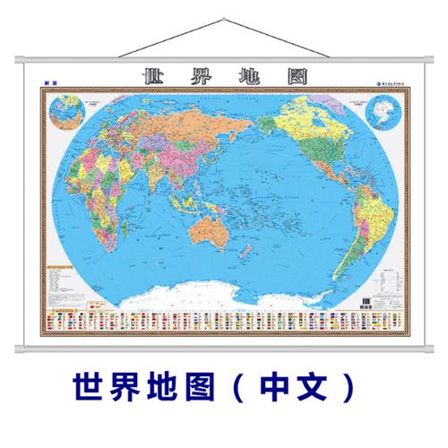 防水双面覆膜世界行政区划图正版现货行政区划地图 办公室家用地图
