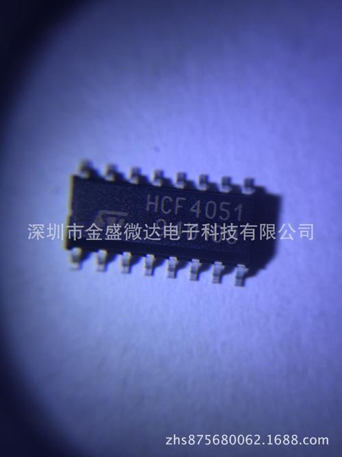 原装进口现货hcf4051m013tr 假一赔十 丝印hcf4051 sop16