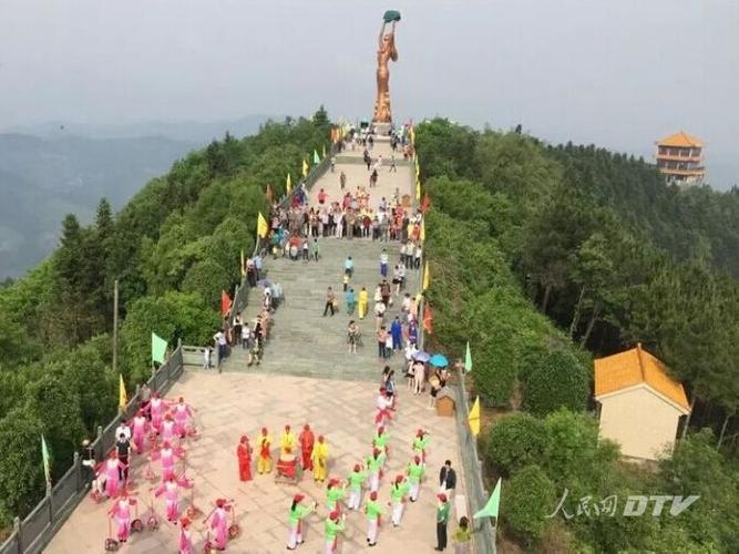 女娲山景区