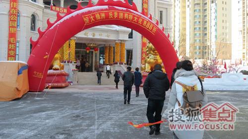 北山名苑及绿洲春城以城区为主,下午看房团到达星河传说,彩虹湾,恒大