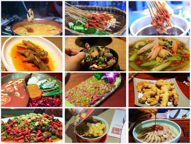 唯有美食与美景不可负——记一场成都周末游